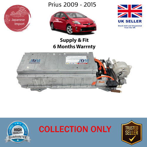 Toyota prius 2009 2015 - 1.8l, 2009~2015